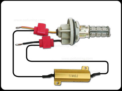 résistances  led logo).jpg